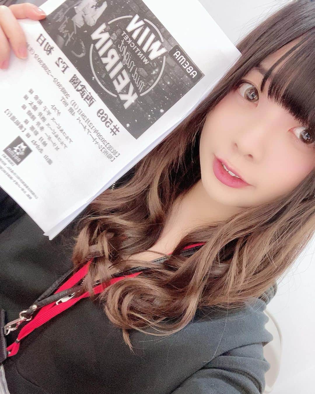 のインスタグラム：「#ABEMA #ミッドナイト競輪 9月に初出演させて頂いてから、 昨日で5回目の出演でした✨ 今月はなんと3回も💓  コンスタントに出させて頂くようになって本当に嬉しい、、！！！  そして今回は多井プロ、アルコ&ピースの平子さん、酒井さんとご一緒させて頂きました✨  いつも麻雀教えて頂いてる多井さんと競輪でご一緒させて頂くのめっちゃ緊張したし、妄想マンデーぶりに平子さん、酒井さんとお会いできて嬉しかった⸜(*´꒳​`*)⸝‍  酒井さんの最後のルーレット100倍凄かった、、、！！！！  来年もまた呼んで頂けるよう、競輪勉強してきます！」