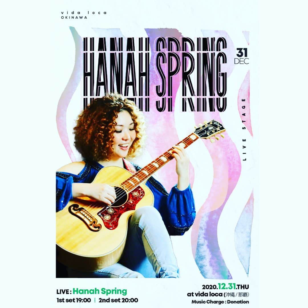 HanaHさんのインスタグラム写真 - (HanaHInstagram)「12/31 @vidaloca_okn  #repost @deejayichi ・・・ 急遽決定  12/31  Hanah Spring Live @vidaloca_okn   イベントとは違い通常通り食事しながらLIVE楽しめます  しかも入場無料  27日見逃した方、是非！  12/31  Hanah Spring Live @vidaloca_okn   OPEN 18.00  LIVE  1st Stage 19.00〜  2nd Stage 20.00〜  DOOR FREE  #vidaloca #mexican  #メキシカン　#カフェ　#コーヒー　#ブリトー #タコス　#ボトルビール　#テキーラ #チーズ #沖縄カフェ　#沖縄　#沖縄ランチ #沖縄ディナー #freewifi #沖縄グルメ #那覇　#沖縄観光　#パーティー #djブース　#goodmusic #音楽　#裏那覇　#隠れ家カフェ #展示会 #安里 #音楽イベント #hanahspring」12月29日 16時04分 - hanah_spring