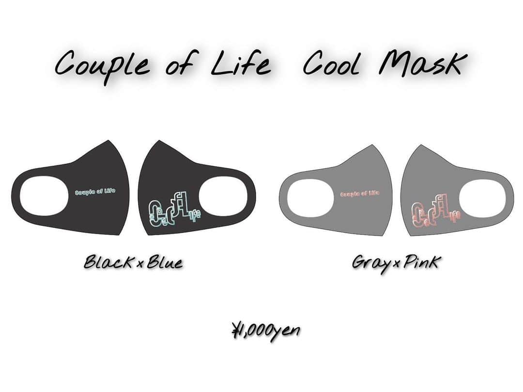 Achiさんのインスタグラム写真 - (AchiInstagram)「【Couple of Life】COOL MASK Design by Achi  自分がデザインしたマスクの販売を始めます😷✨  マスクによって息がしづらかったり、すぐにボロボロになってしまったり様々あると思いますが、色々なマスクを試した中で、このマスクはとても息がしやすいです！  しかも吸湿冷感でサラッとした生地感なので、すごく快適なつけ心地✨  デザインは、「Couple of Life」(自分にとってなくてはならないもの)の文字を幾何学的に組み合わせ、機械的な作業の流れや象形文字的なイメージと、水や空気の流れだったり、繋がりや連鎖、自然のそういった循環的なものをコンセプトに作りました。  品質は、有名テーマパークなどにも生地を提供している安心の「サイタマスク」さん！  まだまだこれからマスクが必需品となる状況が続くと思いますが、日頃のオシャレのお供にぜひ一枚お求めください✨  吸湿冷感/nano Ag+/制菌加工/キシリトール ¥1,000/1枚 カラー:ブラック×ブルー/グレー×ピンク サイズ:S/M/M小顔/L  配送は別途送料がかかります。  7枚まで一律180円(以降7枚ごとに+180円)  サイズ参考 S:12cm×14cm 子供向け M小顔:12.5cm×15.5cm 女性向け M: 13cm×16cm男女兼用(少しゆったりと付けたい方はMがいいかもしれません) L:13cm×17.5cm 男性向け(ゆったり付けられるので息苦しさなど気になる方はLをおすすめします)  モデル着用 1枚目〜4枚目　L着用 5枚目女性　M小顔着用  7枚目小学校6年生　S着用  購入方法 希望のカラー、サイズ、枚数 送り先の郵便番号、住所、お名前を DMで送ってください。  支払い方法 Paypayのみ。DMにて購入確定後、支払い方法についてご連絡させていただきます。  数に限りがありますので、ご要望にそえない場合がございます。ご了承ください。」12月29日 16時18分 - achiwilder