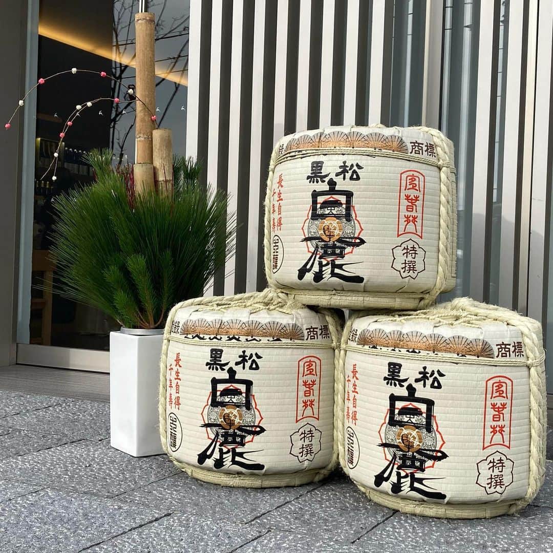 辰馬本家酒造株式会社(白鹿) のグルメインスタ