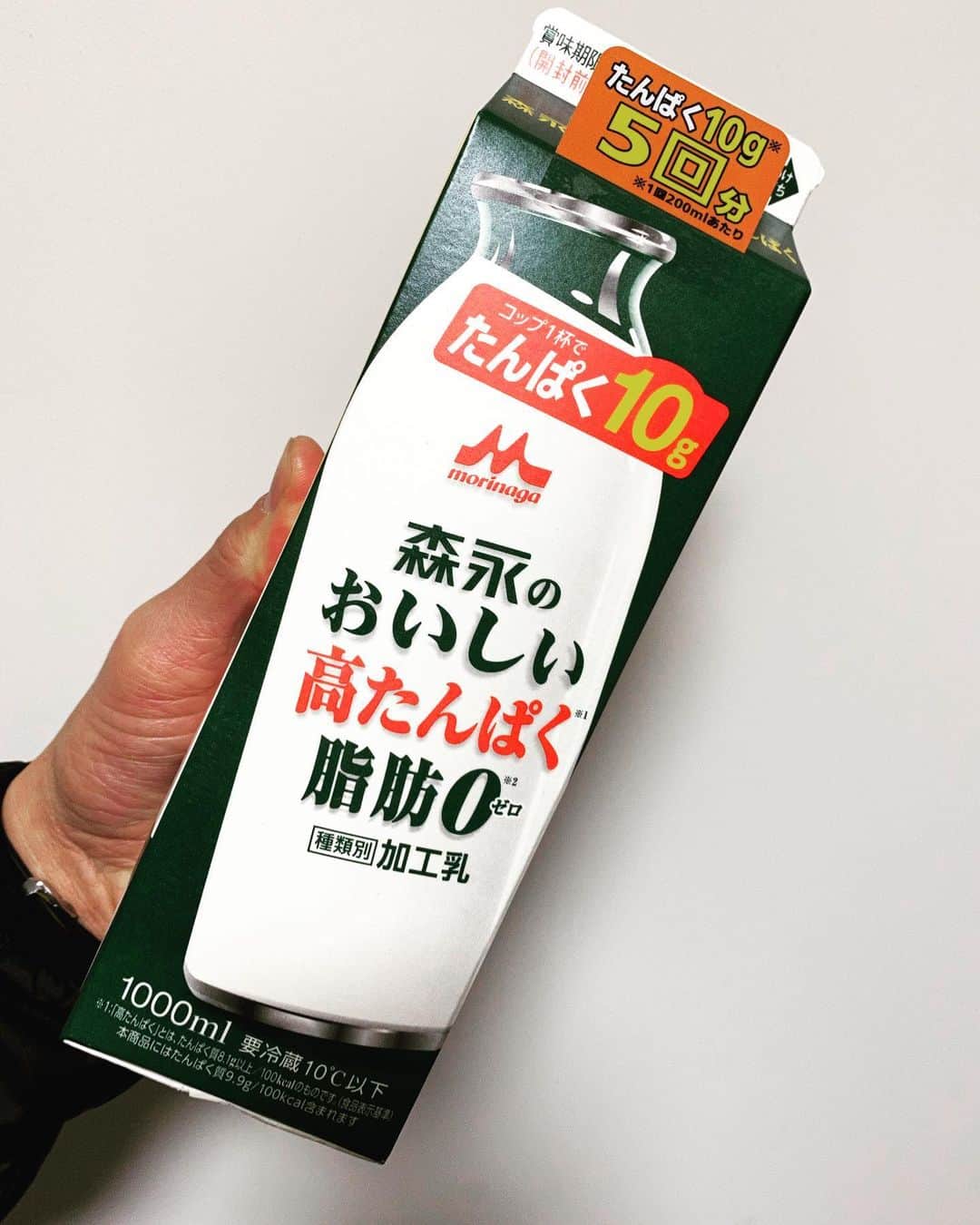 宇野薫のインスタグラム：「高たんぱく‼︎  #森永のおいしい高たんぱく脂肪０」