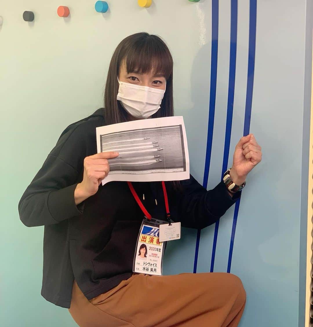 瑞羽奏都（水谷美月）のグルメインスタ