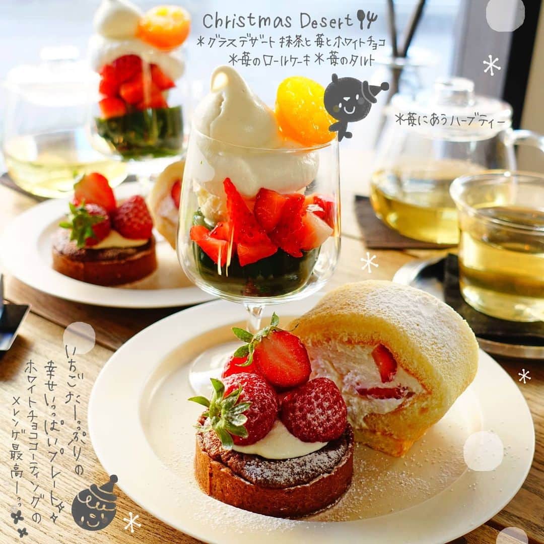 なっつ。のグルメインスタ