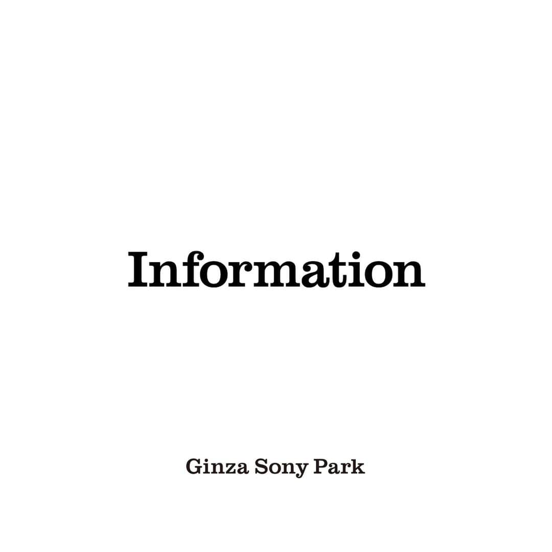 GINZA SONY PARK PROJECTさんのインスタグラム写真 - (GINZA SONY PARK PROJECTInstagram)「[年末年始の営業時間のお知らせ] ⁠ ⁠ Ginza Sony Parkは、明日12/30(金)から1/3(日)まで休園日となり、各店舗ともお休みです。⁠ ⁠ 本日12/29(木)、2020年最後の開園日も、銀座のお出かけ・お買いものの休憩に、ぜひご利用ください。⁠ ⁠  [本日12/29(火)の閉店時間]  ÉCRU. GINZA (GL) 20時まで GEN GEN AN 幻 (B1) 19時まで かまパン＆フレンズ (B3) 17時まで Seafool (B4) 21時まで ヌーミレパーク(仮)事前予約制 19時まで  各店舗の年末年始の営業時間についてはWebサイトでご確認いただけます。⁠ https://www.ginzasonypark.jp/⁠ ⁠ @gen2an @ecru_ginza @seafool_gsp @kamapan_and_friends #ヌーミレパーク #ecru_ginza #gengenan #kamapanandfriends #seafool」12月29日 9時01分 - ginzasonypark