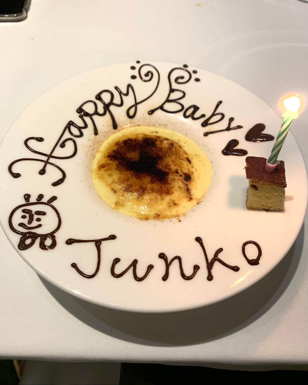 jun fitnessさんのインスタグラム写真 - (jun fitnessInstagram)「これまたいつの写真？って感じだけど、 真夏の暑い日に、結婚&妊娠を サプライズでお友達がお祝いしてくれました🎂 プレートが可愛いかった〜👶💕 ・ @regalo_ristorante_sangubashi  参宮橋にあるイタリアン『レガーロ』、 最高に美味でした😋 ・ しばらくはオシャレ店でのお食事もおあずけかな😌 ・ ・ ・ #pregnant#matanity#33weekspregnant#baby#9monthspregnant#matanitywear #プレママ#妊娠9ヶ月#2月生まれ#2021年2月出産#妊婦#初マタ#妊娠後期#初マタさんと繋がりたい#妊娠線予防#マタニティヨガ#マタニティコーデ#妊婦ライフ #3D糖質オフ #3D糖質オフレシピ」12月29日 9時20分 - jjfitness44