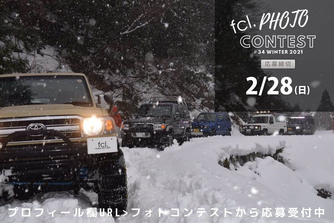 fcl.(エフシーエル)さんのインスタグラム写真 - (fcl.(エフシーエル)Instagram)「.⁣ .⁣⁣⁣ *********************⁣⁣⁣ 車種＆商品⁣⁣⁣ *********************⁣⁣⁣ @kcn1099 様⁣⁣⁣ #スバル #レガシィアウトバック X-BREAK⁣ 2020年式 #BS9⁣ .⁣⁣⁣ *********************⁣⁣⁣ 取り付け商品⁣⁣⁣ *********************⁣⁣⁣ フォグランプ：⁣⁣⁣ #fclフォグ専用LEDバルブ イエロー⁣⁣ .⁣⁣⁣ *********************⁣⁣⁣ Owner様コメント⁣⁣⁣ *********************⁣⁣⁣ .⁣⁣⁣ はじめてfcl.さんの商品を購入しましたが、⁣ 純正より明るく、ファッション性も実用性もあり⁣ とても気に入りました。⁣ .⁣ 黄色の色味も好みの色でした♪⁣ また他の商品も購入したいと思います。⁣ .⁣⁣⁣ .⁣⁣⁣ .⁣⁣ ⁣▶商品の詳細は写真内のタグをタップ！⁣⁣⁣⁣⁣ またはプロフィールのリンクからどうぞ⁣⁣⁣⁣⁣ →@fcl_ledhid⁣⁣⁣⁣⁣ .⁣⁣⁣⁣⁣ ⁣⁣.⁣⁣ #fcl⁣⁣⁣⁣⁣⁣⁣⁣⁣⁣ #エフシーエル⁣⁣⁣⁣⁣⁣⁣⁣⁣⁣ #fclフォトコンテスト 応募作品⁣⁣ .⁣⁣ .⁣⁣ .⁣⁣ #車のある風景⁣⁣⁣⁣⁣⁣⁣⁣⁣⁣ #愛車のある風景⁣⁣⁣⁣⁣⁣⁣⁣⁣⁣ #車撮影⁣⁣⁣⁣⁣⁣⁣⁣⁣⁣ #車好き⁣⁣⁣⁣⁣⁣⁣⁣⁣⁣ #車好きと繋がりたい⁣⁣⁣⁣⁣⁣⁣⁣⁣⁣ #車好きな人と繋がりたい⁣⁣⁣⁣⁣⁣⁣⁣⁣⁣ #車の写真が好きな人と繋がりたい⁣⁣⁣⁣⁣⁣⁣⁣⁣⁣ #愛車撮影⁣⁣⁣⁣⁣⁣⁣⁣⁣⁣ #車のある生活⁣⁣⁣⁣⁣⁣⁣⁣⁣⁣ #愛車自慢⁣⁣⁣⁣⁣⁣⁣⁣⁣⁣ #愛車紹介⁣⁣⁣⁣⁣⁣⁣⁣⁣⁣ #ドライブ好きな人と繋がりたい⁣⁣⁣⁣⁣⁣⁣⁣⁣⁣ #愛車エアオフミ⁣⁣⁣⁣⁣⁣⁣⁣⁣⁣ #愛car部⁣ #legacy⁣ #legacyoutback⁣ #outback⁣ #xbreak⁣ #スバルレガシィ⁣ #subaruoutback⁣ #エックスブレイク⁣ #スバリスト⁣ #アウトバック」12月29日 10時00分 - fcl_ledhid