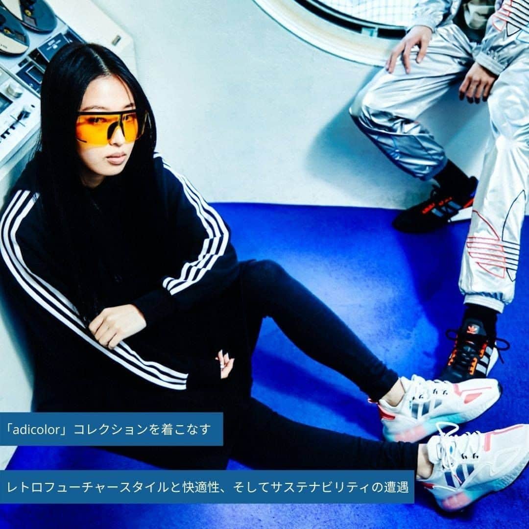 ABC-MART Grand Stageのインスタグラム