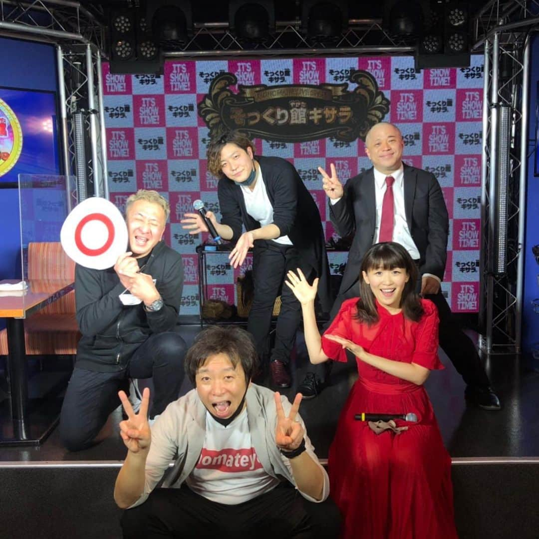 沙羅さんのインスタグラム写真 - (沙羅Instagram)「2020ものまね生配信納め。﻿ ものまね100ネタやるまで帰れま10‼️﻿ めちゃくちゃ楽しかった😂﻿ ﻿ 本当ならホリspecialライブ@キサラの予定でしたが、コロナの影響で生配信に。でもたくさんの方に見ていただき、嬉しかったです😊﻿ ものまねリクエストしてくださった皆様ありがとう❤️﻿ ﻿ キサラのみなさまにも、たくさんお世話になった1年でした！感謝です🎤🍀﻿ ﻿ 見逃した方は『まねチューブ』のアーカイブからぜひ💁‍♀️﻿ ﻿ #ホリプロコムものまね軍団﻿ #ホリ さん﻿ #河口こうへい さん﻿ #坂本周平 くん﻿ #沙羅﻿ #いつも愉快な川倉店長☺️笑﻿ #そっくり館キサラ」12月29日 10時07分 - sarapika128