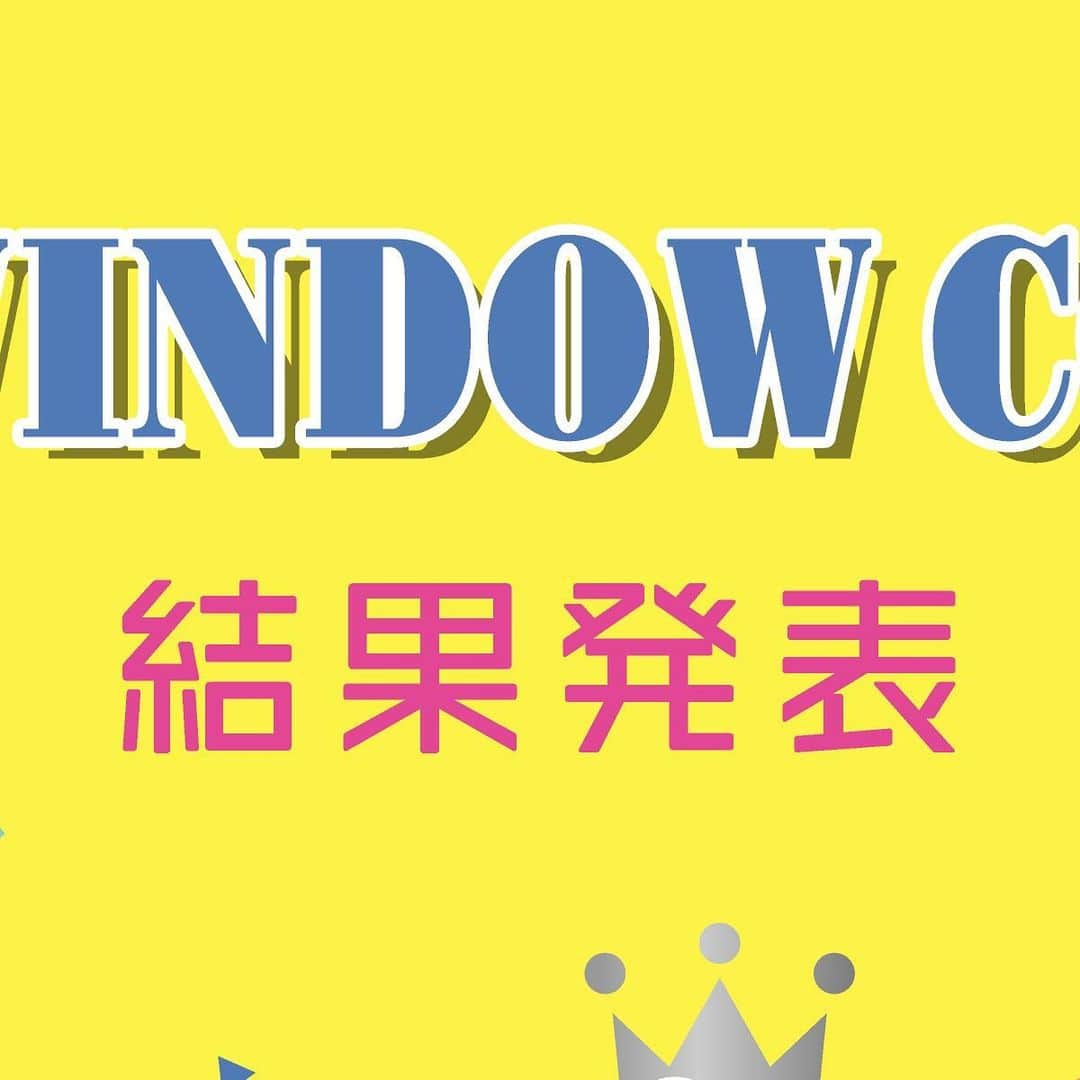 EST osaka-umedaさんのインスタグラム写真 - (EST osaka-umedaInstagram)「クリスマスショーウィンドウコンテスト2020結果発表！ ・ 14店舗の中からお客様投票で選ばれたショーウィンドウを発表します！ 結果は…… ・ 1位 エントリーNo.8の「サマンサベガ」(@samantha.vega_official) 2位 エントリーNo.14の「ジェイミーエーエヌケー」です！(@jamieank_umedaest) ・ 多数の投票ありがとうございました♪ ・ エストからのクリスマスプレゼントとして、 1位と2位の“両方”に投票した方にエスト商品券10,000円分を、 1位と2位の“いずれか”に投票した方にエスト商品券5,000円分をプレゼント！ ハズれた方にもエストメンバーズポイント500Pをプレゼントします♪ （商品の発送およびポイント付与は2021年1月中旬となります。） ・ ・ #エスト #梅田エスト #梅田est #umedaest #サマンサベガ #samanthavega #ジェイミーエーエヌケー #jamieank #梅田 #umeda #大阪 #osaka #오사카 #関西 #kansai #간사이 #關西 #关西 #ショッピング #おしゃれな人と繋がりたい #おしゃれ好きな人と繋がりたい #おしゃれ好き #ファッション部 #クリスマスショーウィンドウ #ショーウィンドウディスプレイ #ショーウィンドウ #クリスマスディスプレイ #クリスマス飾り #クリスマス #ディスプレイデザイン」12月29日 11時10分 - est_umeda
