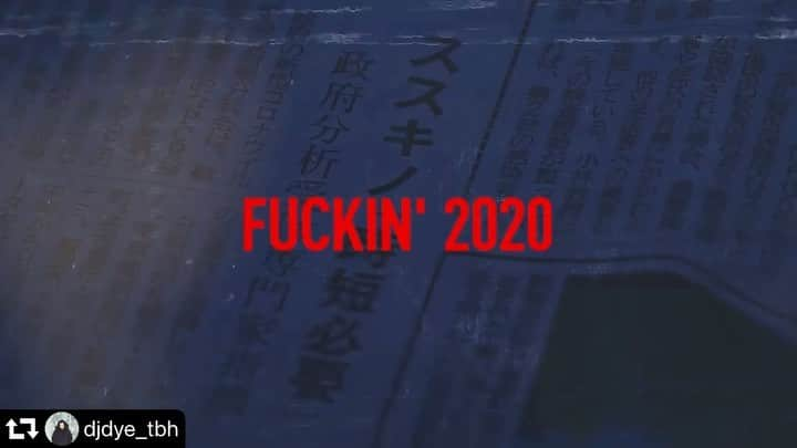 Hirofumi Kiyonagaのインスタグラム：「#repost @djdye_tbh 12/29[Tue] "YEAR END LIVE : FUCKIN' 2020" 19:00 Live: THA BLUE HERB <配信> ※アーカイヴ視聴は12/30 23:59迄  #thablueherb #tbhr #プロフィールリンクからチケット購入可  #まいったな2020 #fuckin2020」