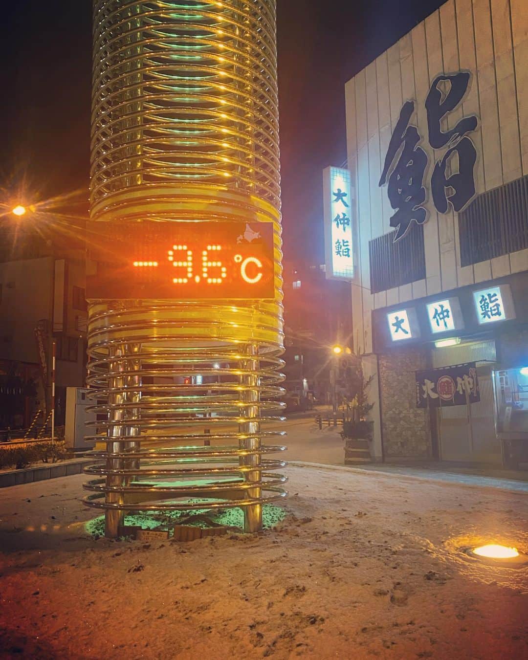 佐藤魁さんのインスタグラム写真 - (佐藤魁Instagram)「冷凍保存されちゃおーと🥰🏄‍♂️」12月29日 12時04分 - guy.kid__