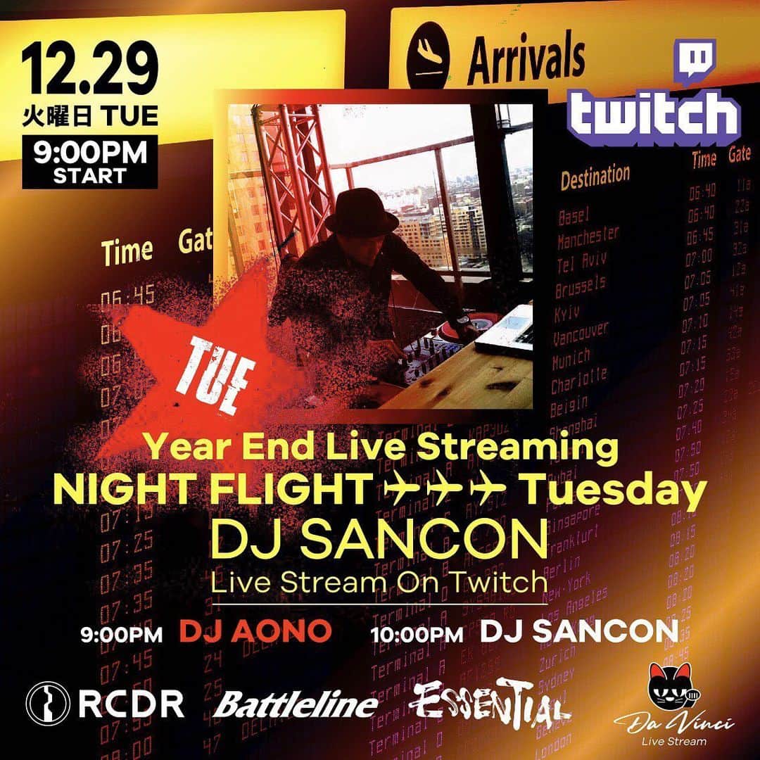 DJ SANCONのインスタグラム