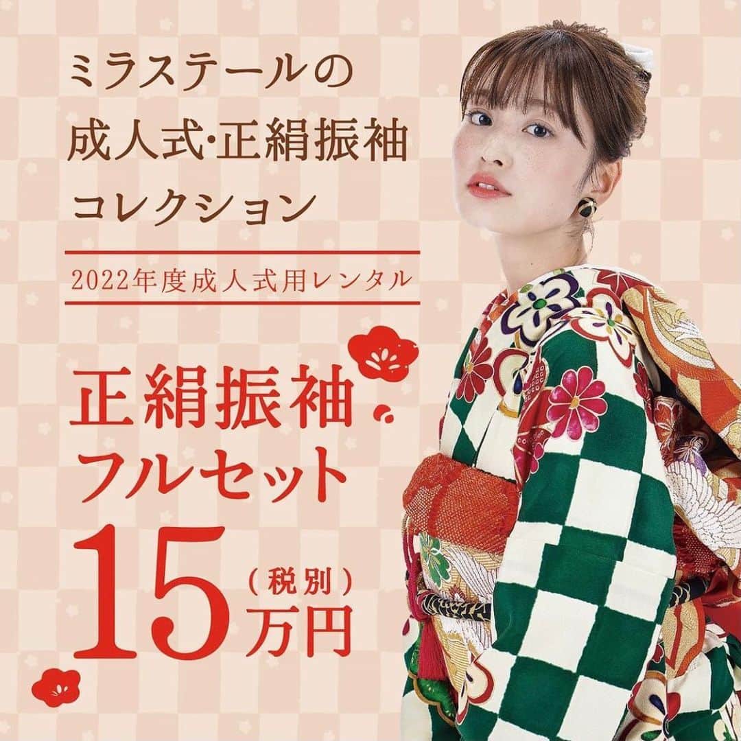 QUANTIC・クアンティックのグルメインスタ