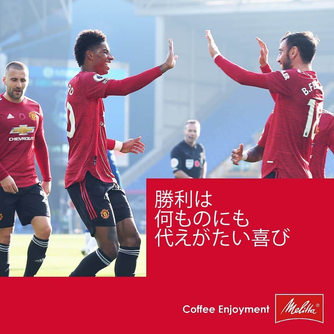 Goal Japanさんのインスタグラム写真 - (Goal JapanInstagram)「#MyPerfectMatchday . #Melitta #MUFC @melitta_japan」12月29日 14時25分 - goaljapan