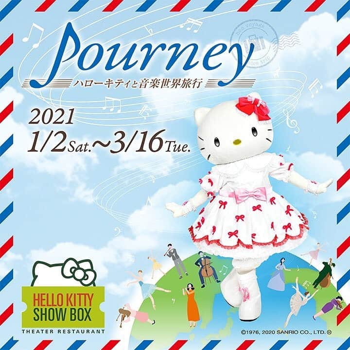 益子侑さんのインスタグラム写真 - (益子侑Instagram)「HELLO KITTY SHOW BOX 【Journey】ショーは1月2日スタート！✈︎✨ 音楽で世界旅行へ♪ . ショーには歌と楽器とダンスがあり、それぞれのメンバーが一つのショー作りに励んでいます！ 毎日絶賛リハーサル中！！ . #hellokitty #hellokittyshowbox #newshow」12月29日 14時32分 - yu.mashiko