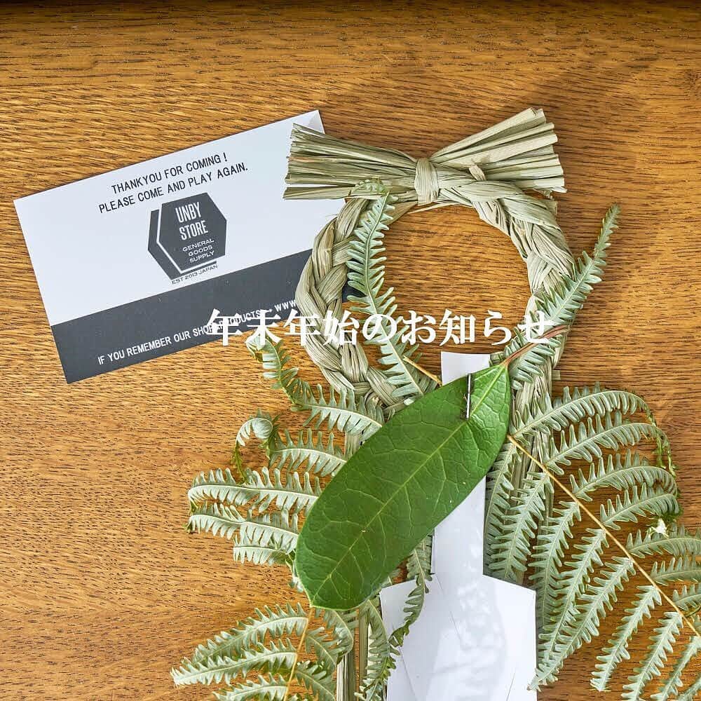 UNBY GENERAL GOODS STOREのインスタグラム：「今年も残すところ、あとわずかになりました。店舗のクローズやオープン、UNBYにとっても2020年は大変な年でした。2021年はもっと大きなお知らせが控えております。どうぞお楽しみに！ 結構年末まで頑張って営業しております、ぜひ遊びにお越しくださいね、あ、UNBYアプリのインストールをお忘れなく😘  年末年始の営業時間  東京 UNBY GENERAL GOODS STORE   TOKYO  路面 12月31日 11:00-17:00 1月1日　　定休 1月2日　　11:00-19:00  新宿LUMINE 12月31日 11:00-18:00 1月1日　　　定休 1月2日3日　　11:00-20:00  心斎橋PARCO 12月31日 11:00-19:00 1月1日　　　定休 1月2日　　9:00-20:00 1月3日　　10:00-20:00  LUCUA osaka 12月31日 10:30-18:00 1月1日　　　定休 1月2日3日　10:00-20:30  みのおキューズモール 定休なし  天王寺MIO POP UP 12月31日　　定休 1月1日　　　定休 1月2日3日　10:00-21:00  Cote&Ciel  TOKYO / OSAKA 路面 12月31日 11:00-17:00 1月1日　　定休 1月2日　　11:00-19:00  名古屋 LACHIC 12月31日 11:00-18:00 1月1日　　定休 1月2日　　9:30-21:00 1月3日　　10:00-21:00  LUCUA osaka 12月31日 10:30-18:00 1月1日　　　定休 1月2日3日　10:00-20:30」