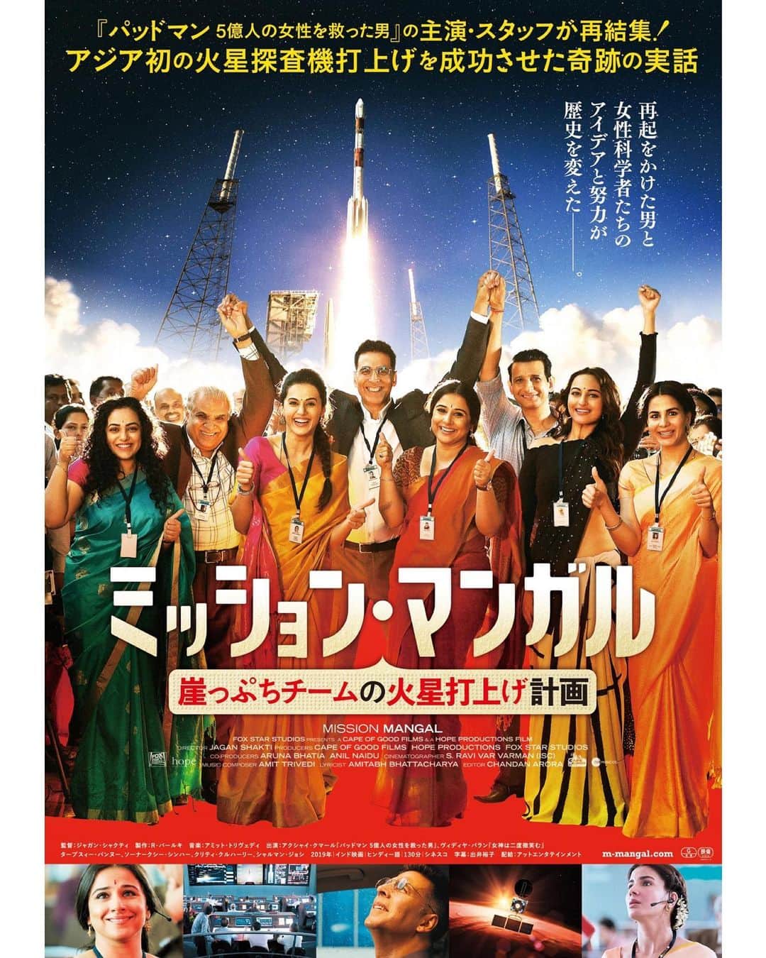 UPLINK film distributionのインスタグラム
