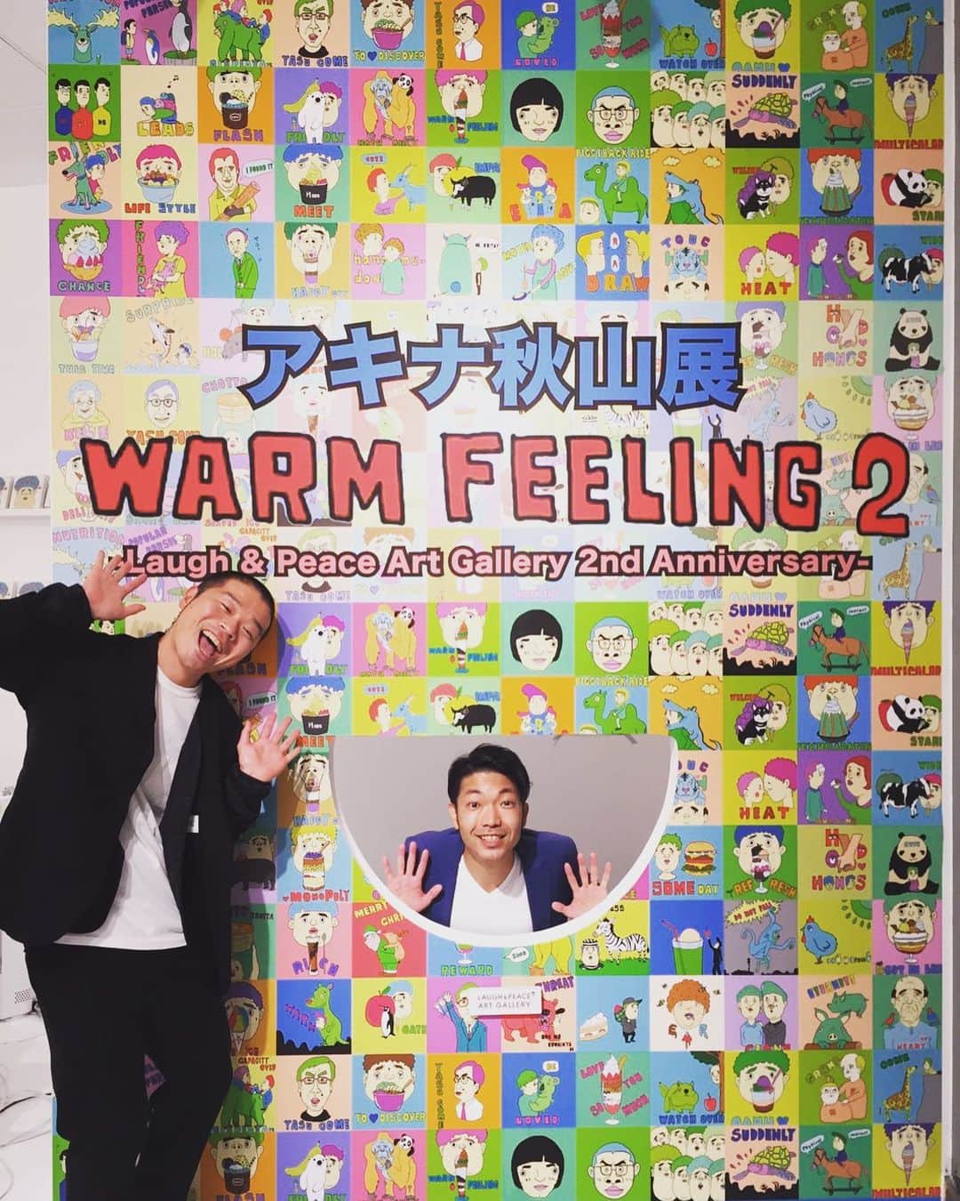 秋山賢太のインスタグラム：「個展、アキナ秋山展「WARM FEELING2」が難波のよしもとのアートギャラリーでやってます！1月14日までです！コロナ対策もやってますので、もし、よろしければきてください！  #warmfeeling  #アキナ #山名 #秋山」