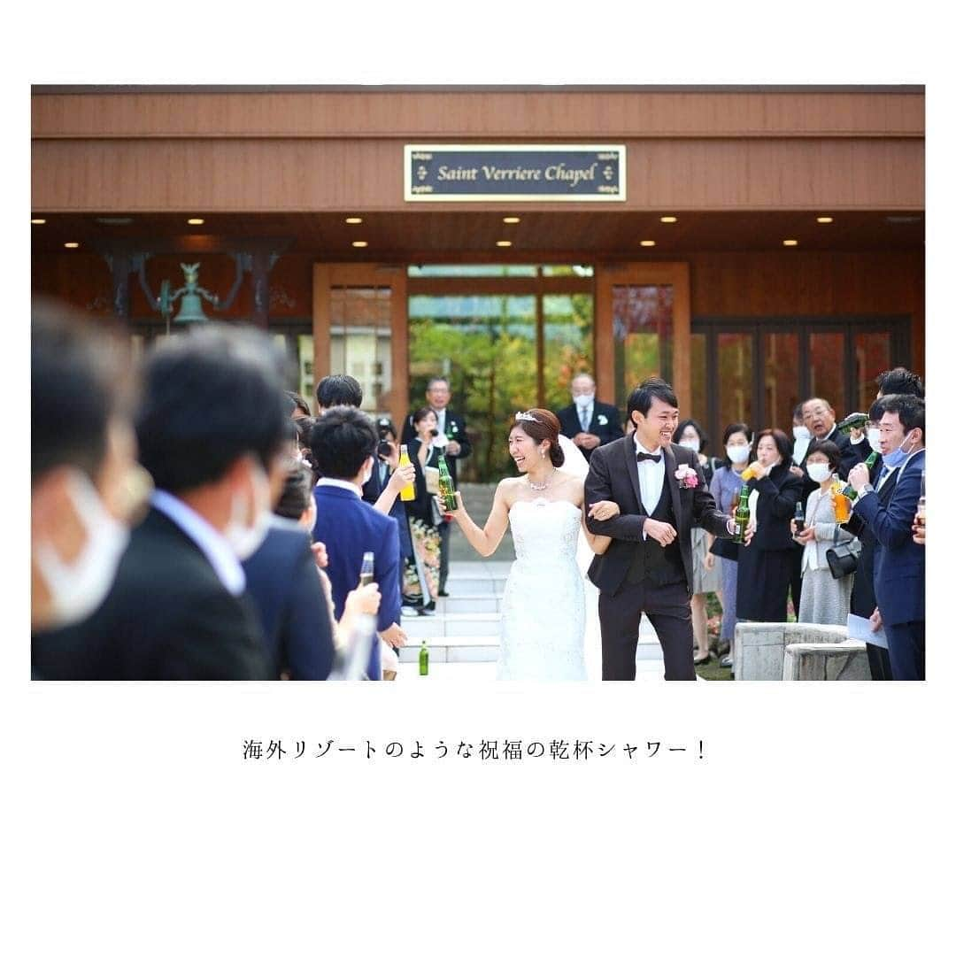 ララシャンス迎賓館　大分さんのインスタグラム写真 - (ララシャンス迎賓館　大分Instagram)「【結婚式レポート】 . #ちーむ1108 . ララシャンスで実際にご結婚式をされたカップル様Report . コロナ禍でも誰かをお祝いしたい気持ち 感謝を伝えたい気持ちは変わらない 結婚式って素敵な時間  ララシャンスフォトグラファーアカウント @i.kaji_photography  @k.uchida_photography  @lalachance_salondephoto   ・ララシャンスプランナーアカウント @k_matsumoto_pl  @mi_fujikaw_pl  @yu_shigetani_pl  @h_shigemune_pl   ・ララシャンスドレスアカウント @lalachance_oita_dress  @vieux_paris_  #ララシャンス#ララシャンス迎賓館#大分#大分市#佐伯#宇佐#中津#別府#別府市#ララシャンス大分#結婚式#結婚式場 #結婚式写真#前撮り#九州花嫁#大分花嫁#プレ花嫁#卒花嫁#ウェディングフォト#ドレス#結婚準備#全国のプレ花嫁さん#大分結婚式#結婚式前撮り#2021春婚#2021秋婚#ブライダルフェア#式場探し」12月29日 15時02分 - lalachance_oita