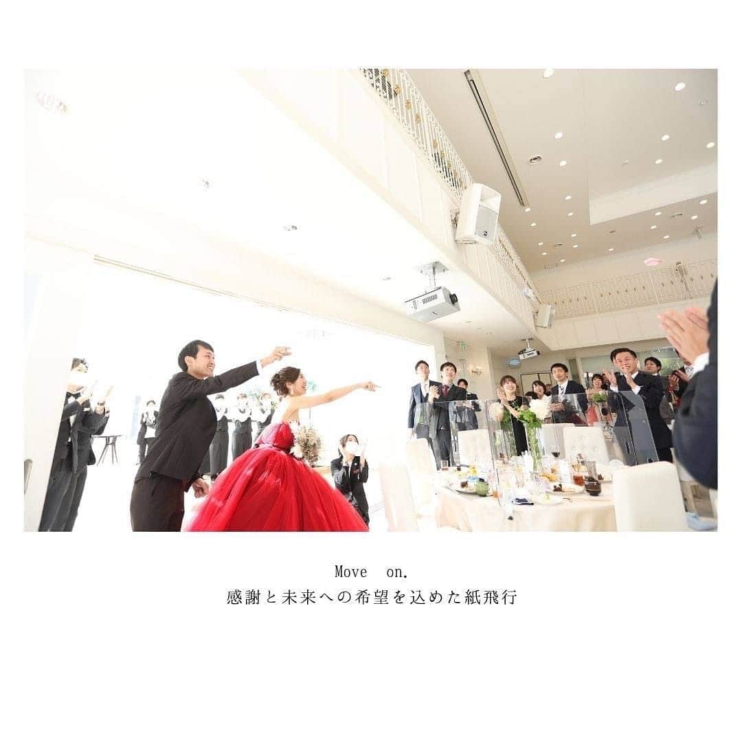 ララシャンス迎賓館　大分さんのインスタグラム写真 - (ララシャンス迎賓館　大分Instagram)「【結婚式レポート】 . #ちーむ1108 . ララシャンスで実際にご結婚式をされたカップル様Report . コロナ禍でも誰かをお祝いしたい気持ち 感謝を伝えたい気持ちは変わらない 結婚式って素敵な時間  ララシャンスフォトグラファーアカウント @i.kaji_photography  @k.uchida_photography  @lalachance_salondephoto   ・ララシャンスプランナーアカウント @k_matsumoto_pl  @mi_fujikaw_pl  @yu_shigetani_pl  @h_shigemune_pl   ・ララシャンスドレスアカウント @lalachance_oita_dress  @vieux_paris_  #ララシャンス#ララシャンス迎賓館#大分#大分市#佐伯#宇佐#中津#別府#別府市#ララシャンス大分#結婚式#結婚式場 #結婚式写真#前撮り#九州花嫁#大分花嫁#プレ花嫁#卒花嫁#ウェディングフォト#ドレス#結婚準備#全国のプレ花嫁さん#大分結婚式#結婚式前撮り#2021春婚#2021秋婚#ブライダルフェア#式場探し」12月29日 15時02分 - lalachance_oita