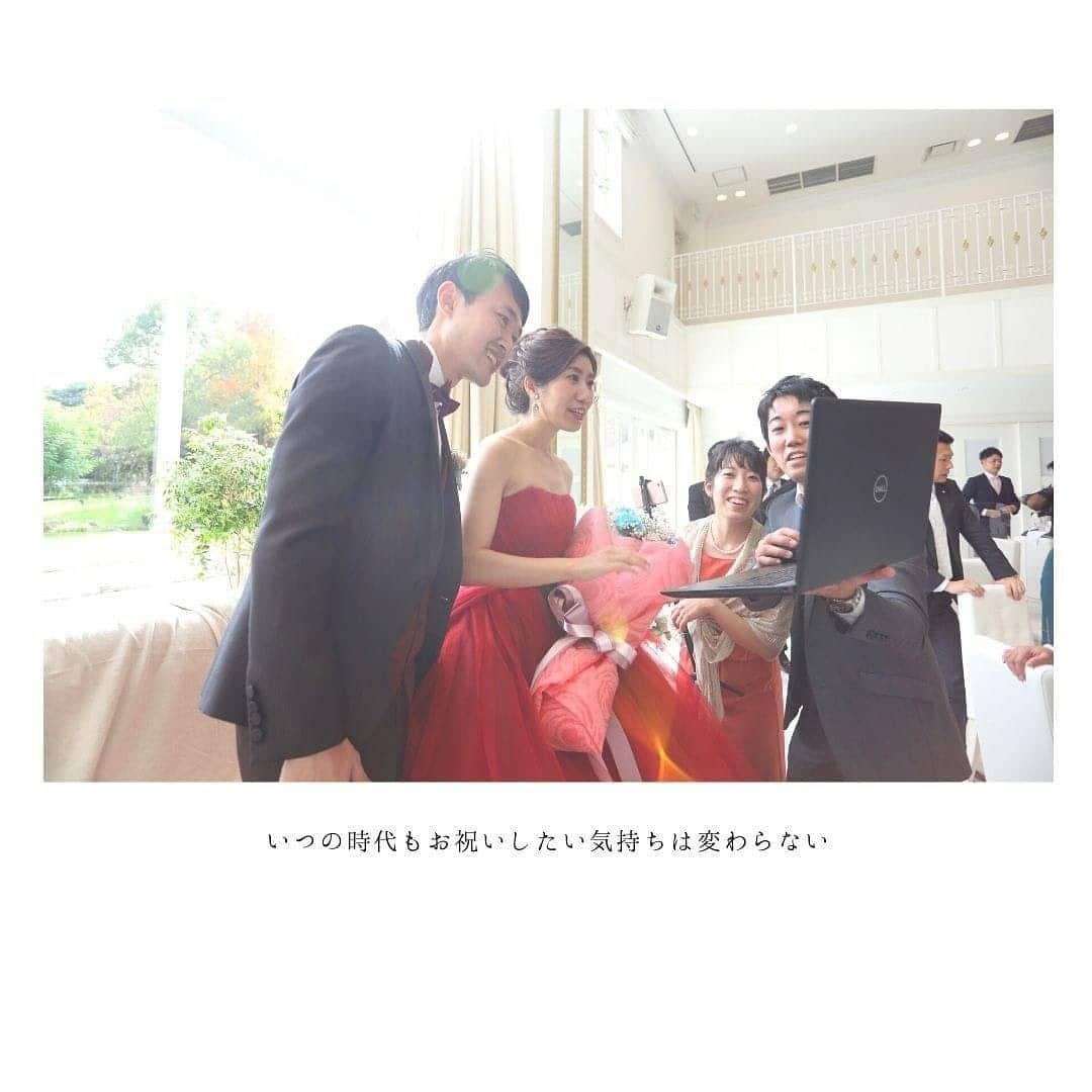 ララシャンス迎賓館　大分さんのインスタグラム写真 - (ララシャンス迎賓館　大分Instagram)「【結婚式レポート】 . #ちーむ1108 . ララシャンスで実際にご結婚式をされたカップル様Report . コロナ禍でも誰かをお祝いしたい気持ち 感謝を伝えたい気持ちは変わらない 結婚式って素敵な時間  ララシャンスフォトグラファーアカウント @i.kaji_photography  @k.uchida_photography  @lalachance_salondephoto   ・ララシャンスプランナーアカウント @k_matsumoto_pl  @mi_fujikaw_pl  @yu_shigetani_pl  @h_shigemune_pl   ・ララシャンスドレスアカウント @lalachance_oita_dress  @vieux_paris_  #ララシャンス#ララシャンス迎賓館#大分#大分市#佐伯#宇佐#中津#別府#別府市#ララシャンス大分#結婚式#結婚式場 #結婚式写真#前撮り#九州花嫁#大分花嫁#プレ花嫁#卒花嫁#ウェディングフォト#ドレス#結婚準備#全国のプレ花嫁さん#大分結婚式#結婚式前撮り#2021春婚#2021秋婚#ブライダルフェア#式場探し」12月29日 15時02分 - lalachance_oita