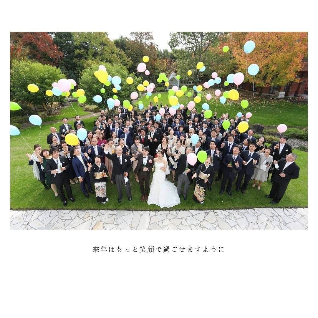 ララシャンス迎賓館　大分さんのインスタグラム写真 - (ララシャンス迎賓館　大分Instagram)「【結婚式レポート】 . #ちーむ1108 . ララシャンスで実際にご結婚式をされたカップル様Report . コロナ禍でも誰かをお祝いしたい気持ち 感謝を伝えたい気持ちは変わらない 結婚式って素敵な時間  ララシャンスフォトグラファーアカウント @i.kaji_photography  @k.uchida_photography  @lalachance_salondephoto   ・ララシャンスプランナーアカウント @k_matsumoto_pl  @mi_fujikaw_pl  @yu_shigetani_pl  @h_shigemune_pl   ・ララシャンスドレスアカウント @lalachance_oita_dress  @vieux_paris_  #ララシャンス#ララシャンス迎賓館#大分#大分市#佐伯#宇佐#中津#別府#別府市#ララシャンス大分#結婚式#結婚式場 #結婚式写真#前撮り#九州花嫁#大分花嫁#プレ花嫁#卒花嫁#ウェディングフォト#ドレス#結婚準備#全国のプレ花嫁さん#大分結婚式#結婚式前撮り#2021春婚#2021秋婚#ブライダルフェア#式場探し」12月29日 15時02分 - lalachance_oita