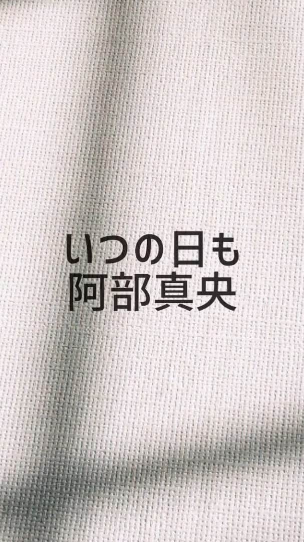 犬塚ヒカリのインスタグラム：「cover」