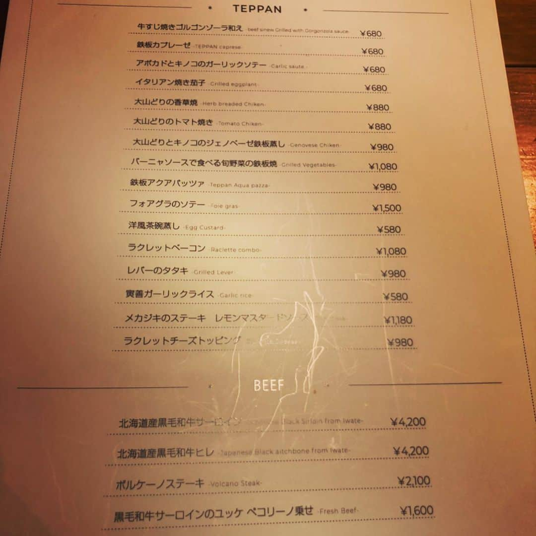 JOJO（ものまね）さんのインスタグラム写真 - (JOJO（ものまね）Instagram)「ラクレットチーズ🧀 無限で食べていられる(*´д`*)💕 . #jujuのそっくりさんjojo #お肉 #肉 #にく ニクぅぅ〜😆👍✨#肉食 #肉肉肉 #肉うまい #肉大好き #肉好き女子 #肉スタグラム #肉食系女子 #肉食女子 😋✨#牛さんありがとう 🐮🐄🐂🐃🐮✨#🐮 #🐄 #niku  #nikustagram #meat #meatlover 🍖💗#グルメ #グルメ女子 #グルメ好きな人と繋がりたい 💕#食スタグラム #焼肉好きな人と繋がりたい ❤️#お肉大好き ぃ〜💕😆💕 #お肉最高 #お肉好きな人と繋がりたい (*´꒳`*)💕#ラクレットチーズ #ラクレット #チーズ 🧀」12月29日 17時43分 - jojo_monomane