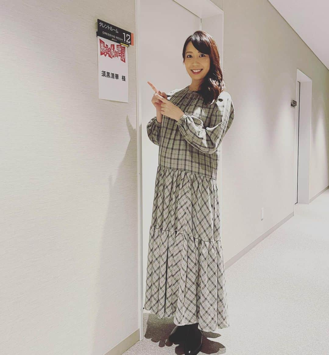 須黒清華のインスタグラム：「まもなく始まります〜‼︎ 「ありえへん∞世界」 今日はなんと4時間スペシャル😳✨ . 最新の衝撃映像36連発に、 大好評、世界の衝撃事件を一挙お届け‼︎ 「ありえへん美容整形番組」 「ありえへんDNA捜査」 そして‼︎ 村上信五さんの再現ドラマもありますよ〜✨ . #ありえへん世界 #関ジャニ #村上信五 さん　#丸山隆平 さん　#安田章大 さん　#美輪明宏 さん　#宮崎哲弥 さん　 #泉里香 さん　#尾上松也 さん　#3時のヒロイン」