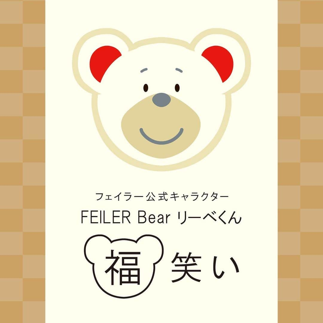 フェイラー（FEILER）のインスタグラム