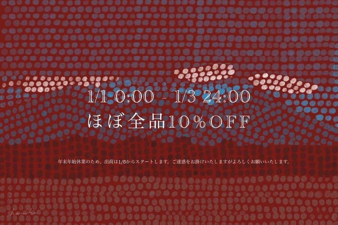 ヒラハルのグルメインスタ