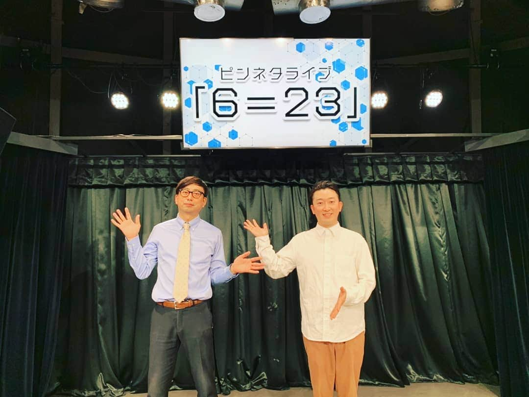 ピクニックさんのインスタグラム写真 - (ピクニックInstagram)「昨日は２つのライブ。 『6=23』と『くるっと2020』。 そう。 写真にいる方全員ピン芸人です。  #佐久間一行 さん #キクチウソツカナイ さん #永井佑一郎 さん #はいじぃ さん #おいでやす小田  #シューレスジョー #ピクニック #ピン芸人」12月29日 18時30分 - picnic163