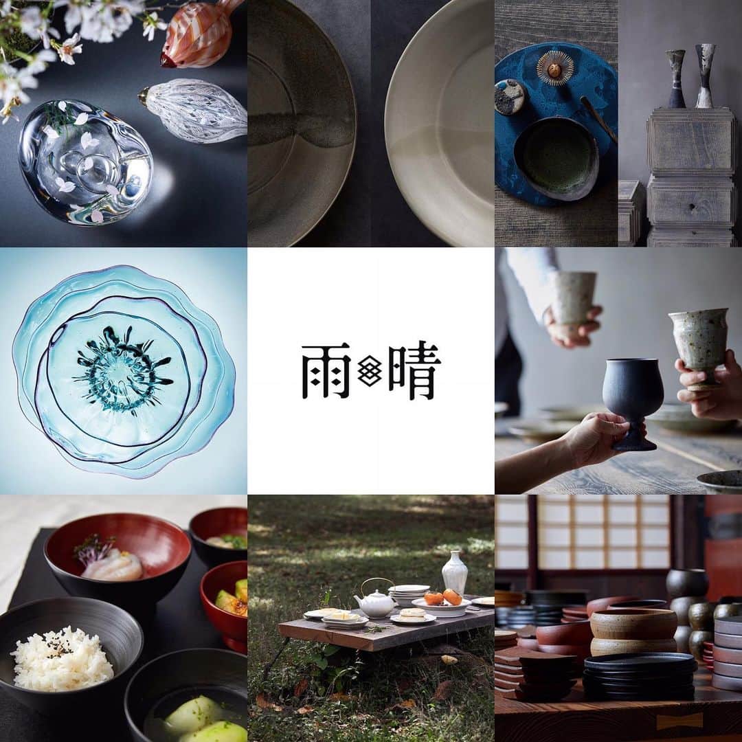 雨晴 / AMAHARE 雨晴（あまはれ）のインスタグラム