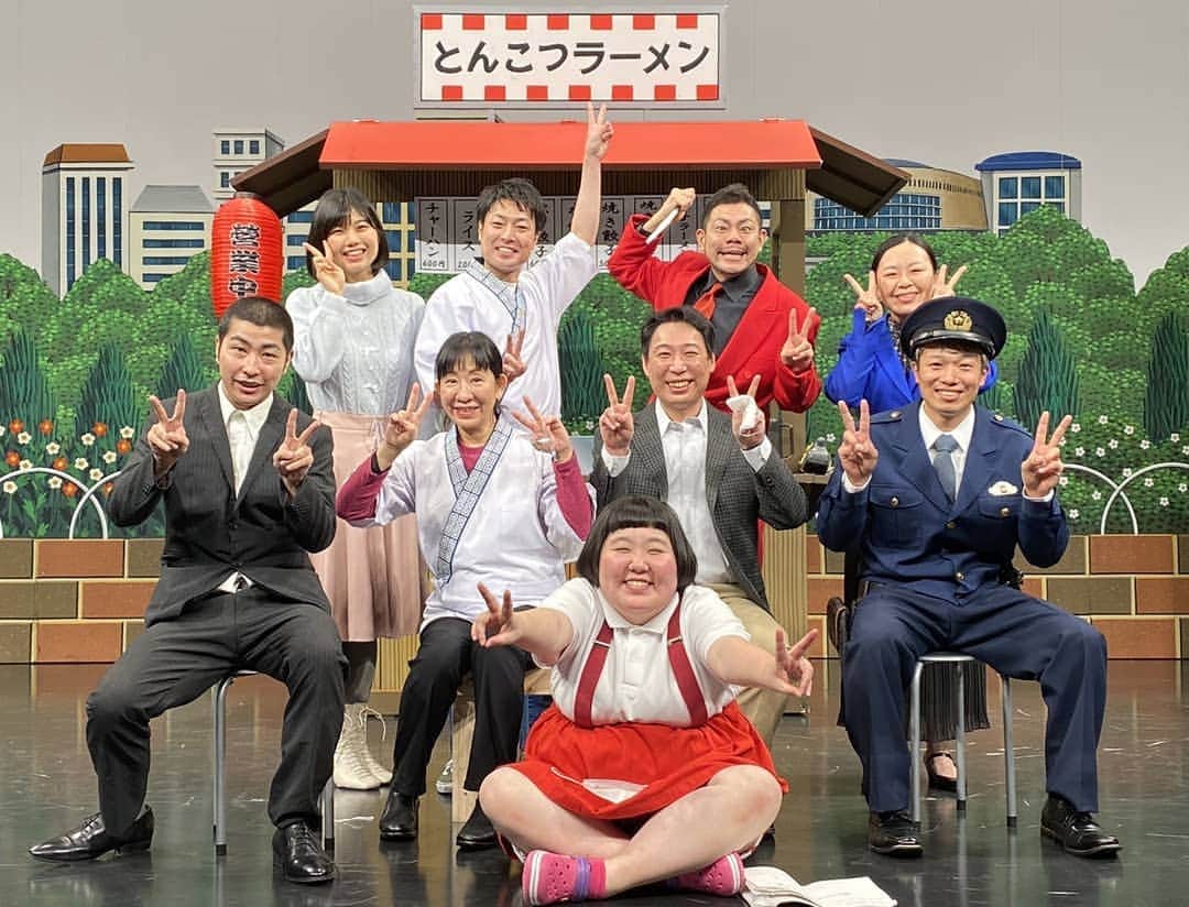 吉本新喜劇さんのインスタグラム写真 - (吉本新喜劇Instagram)「明日から福岡公演始まります！ 酒井藍座長はじめ新喜劇座員が九州の皆様に笑いをお届け致します！ 皆様是非来てください！#吉本新喜劇」12月29日 18時37分 - yoshimotoshinkigeki