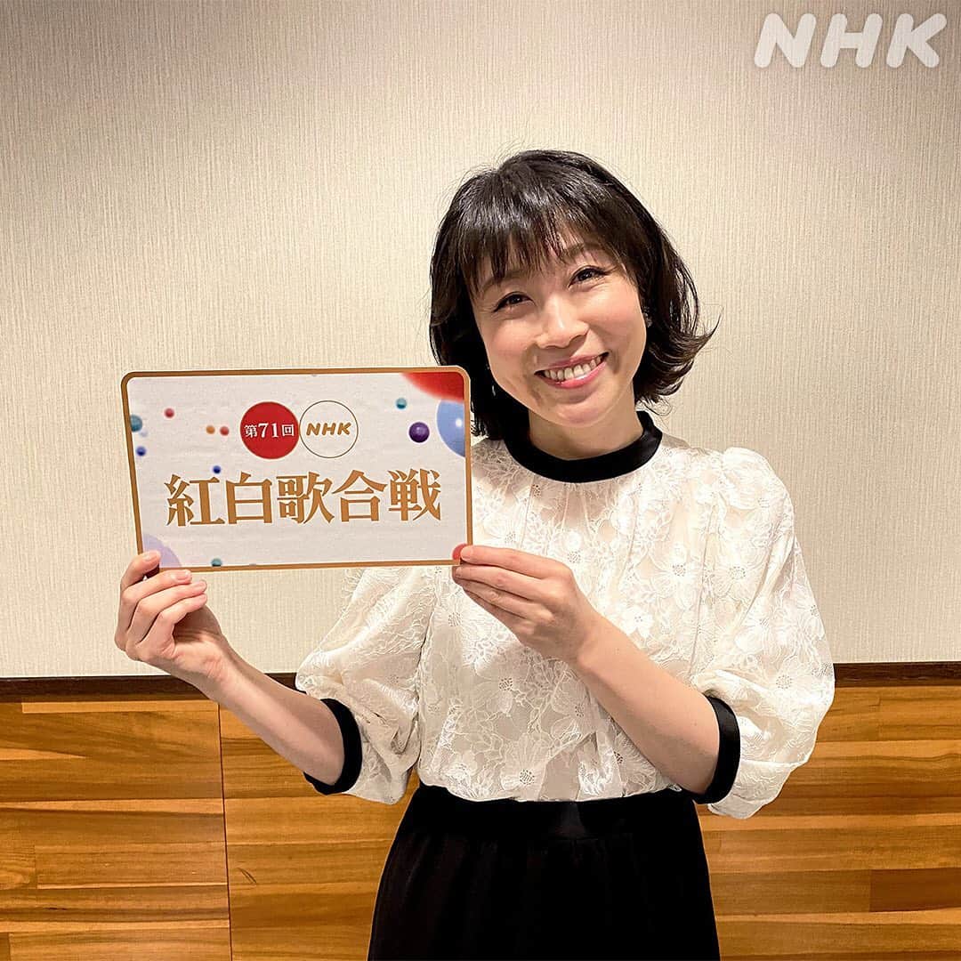 NHK紅白歌合戦さんのインスタグラム写真 - (NHK紅白歌合戦Instagram)「🔴第71回NHK紅白歌合戦⚪️ 紅組・演歌のみなさん🎤  #石川さゆり さんは #天城越え  #坂本冬美 さんは #桑田佳祐 さん作詞・作曲の #ブッダのように私は死んだ   #天童よしみ さんは #少年忍者 も参加して #あんたの花道 〜腹筋太鼓乱れ打ちＳＰ〜  #水森かおり さんは #瀬戸内小豆島 を #篠原ともえ さんデザインの巨大衣装で　#フワちゃん もプレゼンターで登場  #NHK紅白 #NHK紅白歌合戦 #紅白 #紅白歌合戦 #紅白歌合戦2020 #紅白リハ #みんなでエール #NHK」12月29日 18時43分 - nhk_kouhaku