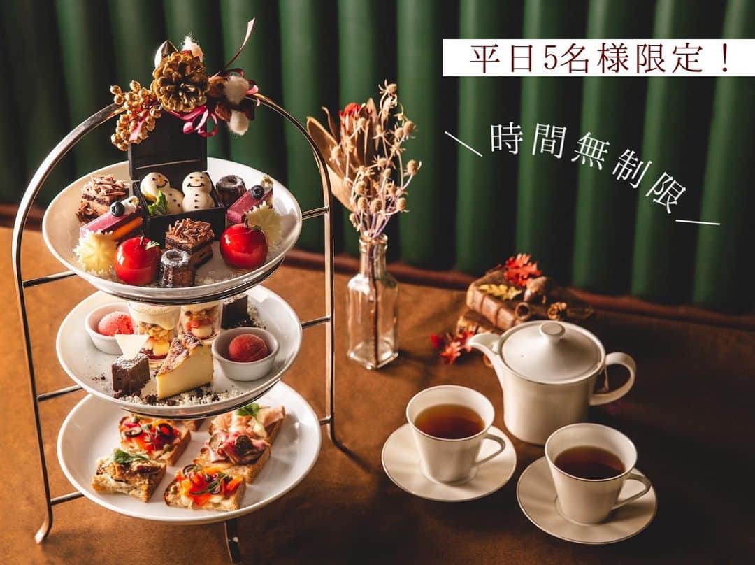 ステラートのグルメインスタ