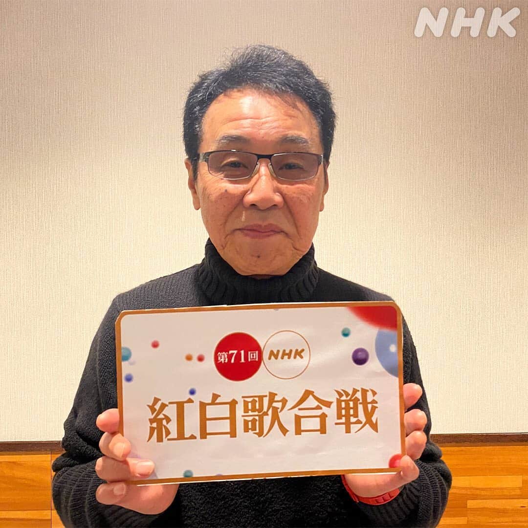 NHK紅白歌合戦のインスタグラム