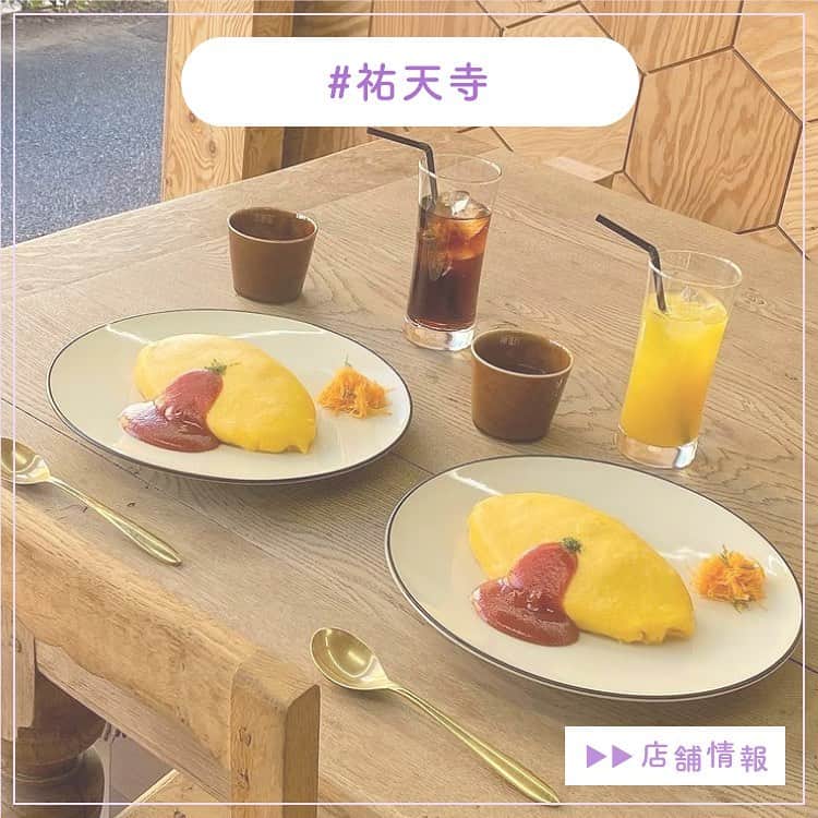 ピコフードのインスタグラム