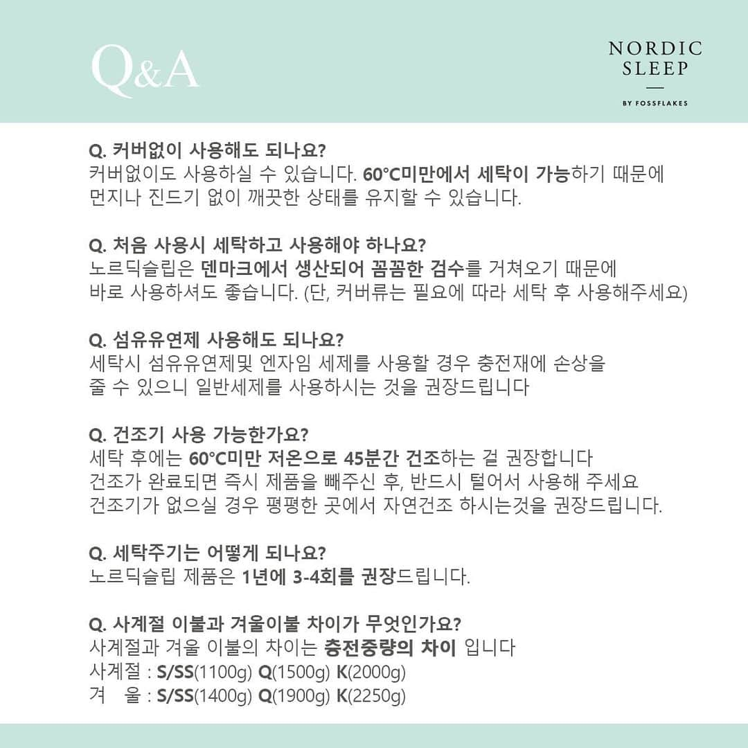 チン・ジェヨンさんのインスタグラム写真 - (チン・ジェヨンInstagram)「[open #cont_공동구매 ] . . 오늘밤 제주는  이정도면 태풍인가싶을정도로 바람이불어요.  내일부터 한파라니  이불기다리신분들 너무많은데 노르딕오픈하길 정말다행이다싶어요. . 저희, 오늘 노르딕슬립 둘째날인데 이번이 가격인상전 마지막오픈이라  고민하셨던분들이 모두오셨나봐요.  다음오픈은 가격이올라서, 미리구매임에도 사계절이불찜이 정말많아요.  . 노르딕슬립 가장많은질문중 겨울이불. 사계절이불중 추천인데. 요즘은 집집마다 난방이잘되어있어서 집안온도에따라 선택하시면되세요.  . 아무래도 요즘은 면역이관심사이다보니, 그전에 이불커버만세탁하고, 솜은 세탁할수없어 찜찜하였는데 이불통째 세탁할수있는점도 노르딕이 정말많은사랑을받는이유예요.  본격한파가시작된다고합니다.  모두 감기조심하세요 🌙. . . 🏷겨울이불. 침구커버류.베개는 오늘밤들르세요. 내일바로발송되어요.  . 🏷사계절이불은 발송일체크해주세요.  ▪️사계절이불은 미리구매 예약발송만가능.  →S사이즈 1/29부터 발송 →Q사이즈 1/22부터 발송 →K사이즈 2/5부터 발송  . . #콘티✖️노르딕슬립 (28-30) @con.t_commerce  . .」12月29日 20時41分 - jinjaeyoung_con.t