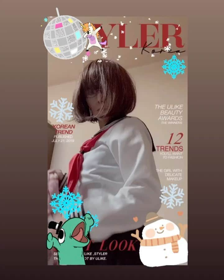 木部さんのインスタグラム：「﻿ 　　静かな⁉️﻿ 　　﻿ 　　年末を過ごしております！🤓﻿ ﻿ 　　﻿ ﻿ ﻿ ﻿ ﻿ 　#静かな年末 #今年もあと2日 #たい焼き美味しかった #12月29日#december2020 #newyeariscoming」