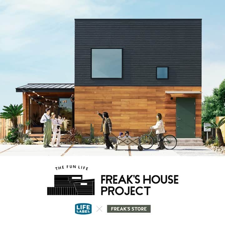フリークスストアさんのインスタグラム写真 - (フリークスストアInstagram)「【FREAK'S HOUSE PROJECT】   FREAK’S STOREと規格住宅ブランドLIFE LABELのコラボレーション企画《FREAK’S HOUSE PROJECT》による、待望の新商品がついに完成しました。 ”ZERO-CUBE”というシンプルな箱に ”FREAK’S HOUSE”の デザインや世界観を詰め込んだ家《ZERO-CUBE FREAK’S》 「“ZERO-CUBE”を自分好みにアレンジしたい」という方にもぴったりな、価格もサイズもスマートな商品となっております。   ▶︎TOPページのURLからTOPICSをご覧ください。﻿  #freakshouse #フリークスハウス」12月29日 21時15分 - freaksstore_official