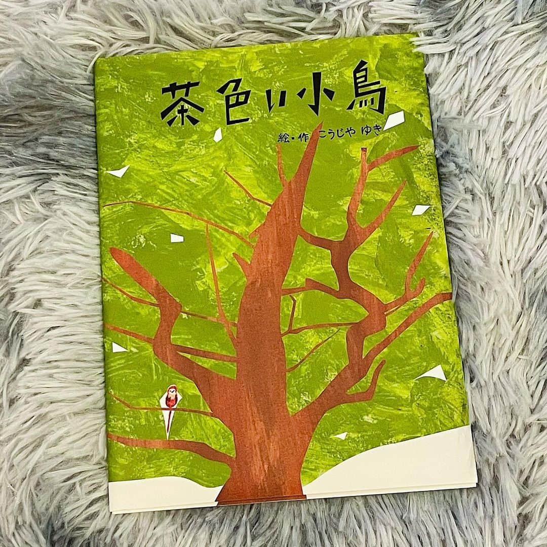 小笠原海さんのインスタグラム写真 - (小笠原海Instagram)「明日、30日よりアンナチュラルが一挙放送されます🥼 もう観た方も、まだ観てないよって方もこの機会に是非観てくださいね🤤 #アンナチュラル」12月29日 21時40分 - 927_kai