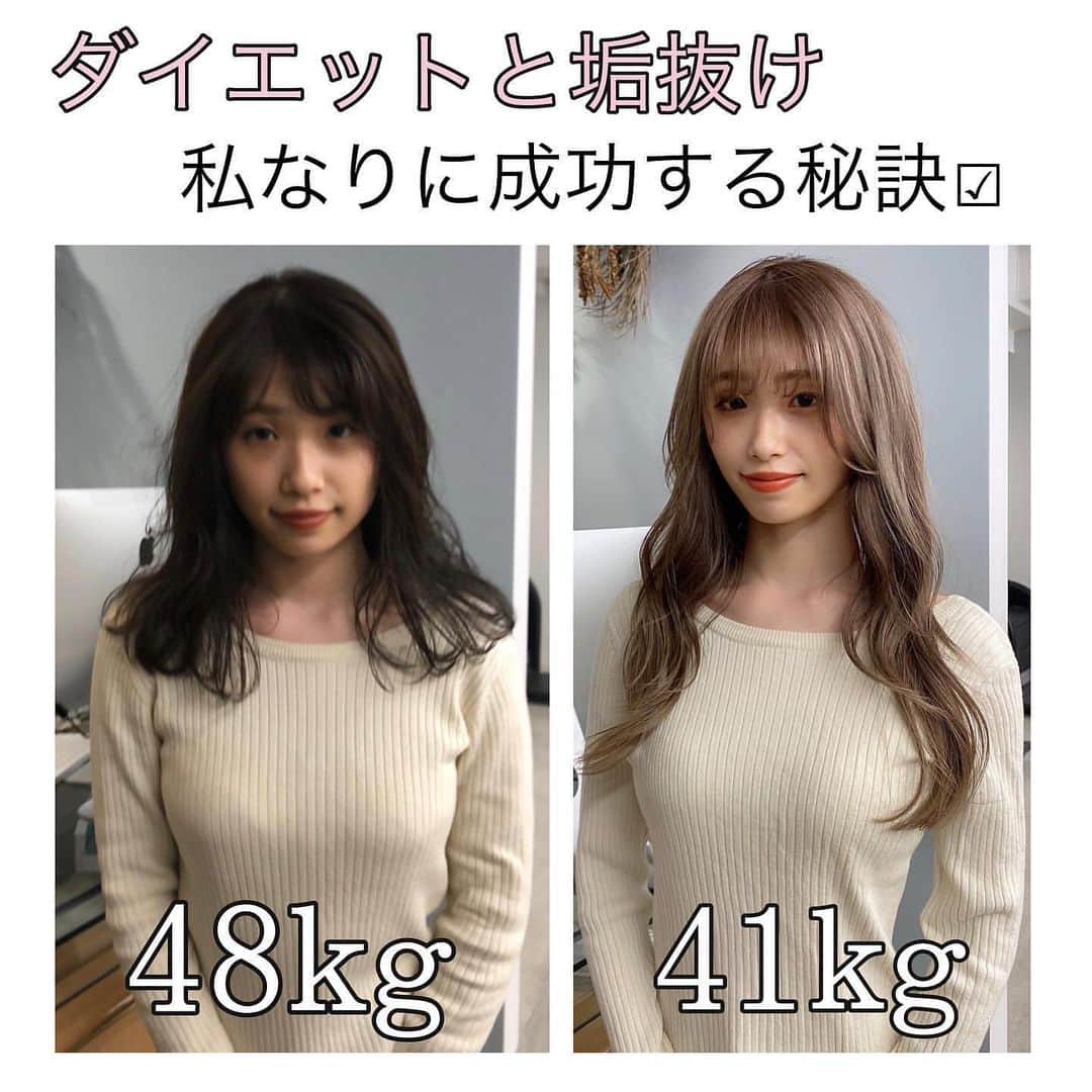 PRESSのインスタグラム