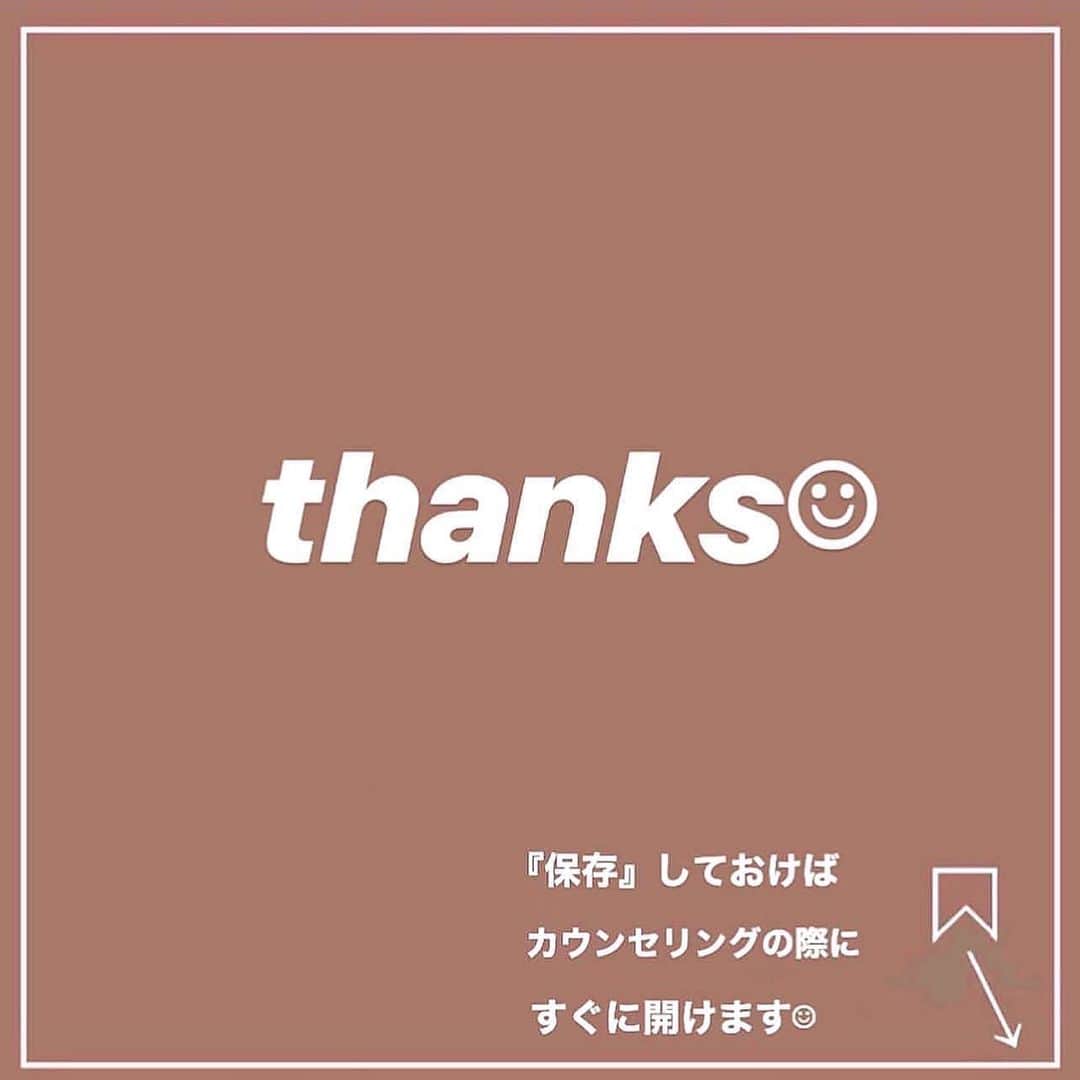 及川天和さんのインスタグラム写真 - (及川天和Instagram)「今年最後のビフォーアフター！💇‍♀️✨スライド →→→ #カットカラー　で大変身✨ 可愛いヘアスタイルは前髪とカラーできまる！  オリーブカラーは暗いけど 明るく見えてオフィスや学校でも 使えるカラーリングです。  髪型はひし形にらみえるように ばっさり5センチカットしました！  敷居は高くありません。  こだわった カットで似合わせます！🙇‍♂️✨  いつも見ていただき ありがとうございます🦖✨」12月29日 22時29分 - tenhouo