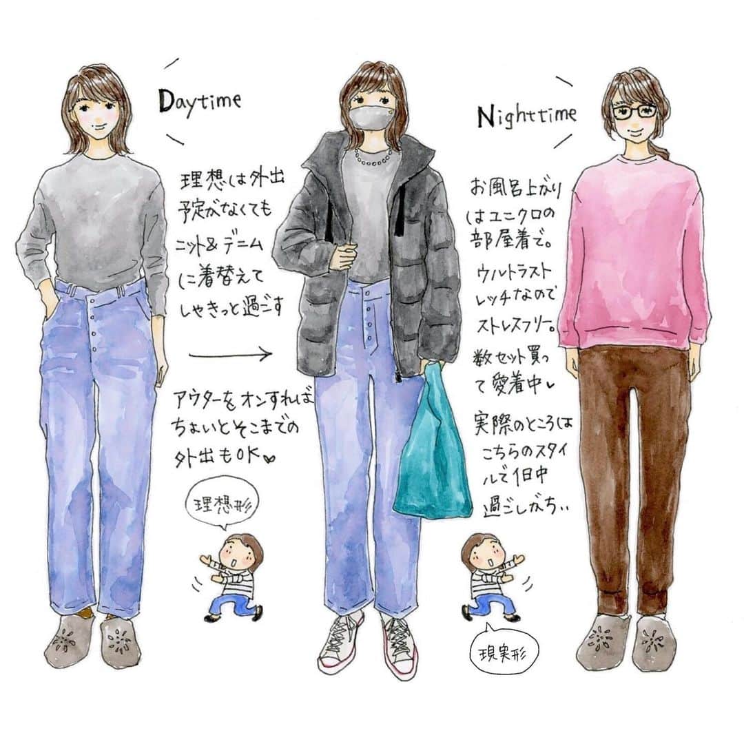 saekoさんのインスタグラム写真 - (saekoInstagram)「. 建て替えをお願いしたハウスメーカー&部屋着のことをば✍️ #久々にプライベートな絵描けた #ローコストながら高断熱高気密が叶う家 #アイフルホーム #今年も1年ありがとうございました🙏  #イラスト#ファッションイラスト#水彩イラスト#アナログイラスト#イラストレーター#家#高断熱#高気密#ローコスト住宅#注文住宅#グレーの家#シンプルな家#シンプルな暮らし#持ちすぎない暮らし#部屋着#ルームウェア#ワンマイルコーデ#デニムコーデ#シンプルコーデ#ユニクロ#uniqlo#zara#コンバース#converse#家のことあわの」12月29日 23時01分 - saeko55