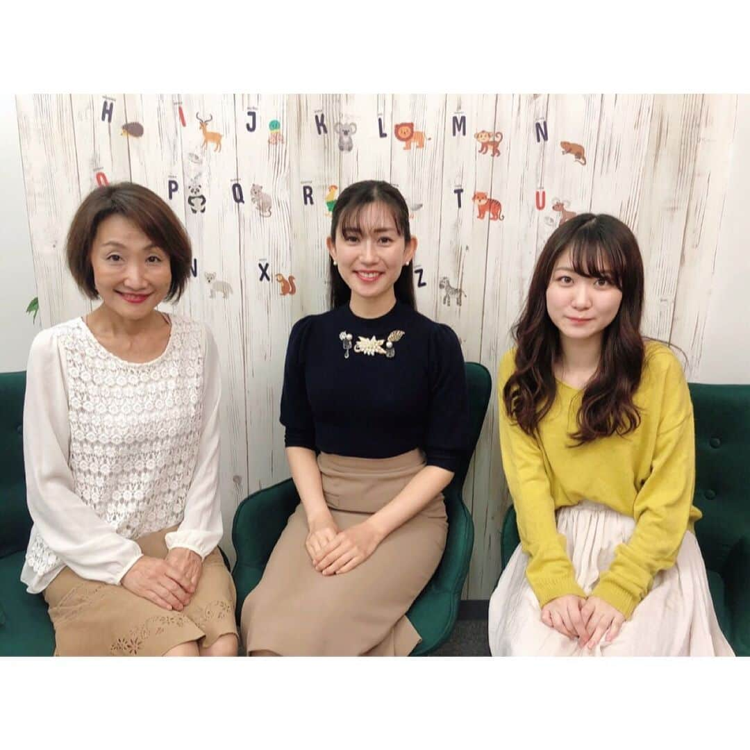 佐々木瞳さんのインスタグラム写真 - (佐々木瞳Instagram)「【Let's English🤩♫】 ・ 今年後半は、 オンライン英会話スクールの動画撮影も😊❣️ 楽しかった〜💖 写真いろいろ撮ったので、またpostするよ😆 #オンライン英会話　#撮影楽しかった #英語頑張るぞ #佐々木瞳」12月29日 23時09分 - hitomihappygirl1026