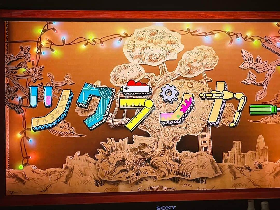 田中卓志さんのインスタグラム写真 - (田中卓志Instagram)「Eテレのツクランカーという番組で、 この鳥？(レディーガチャという名前)の声をやらせていただきました！ガチャ！  #アンガールズ #ツクランカー #レディガチャ」12月29日 23時07分 - ungirls_tanaka