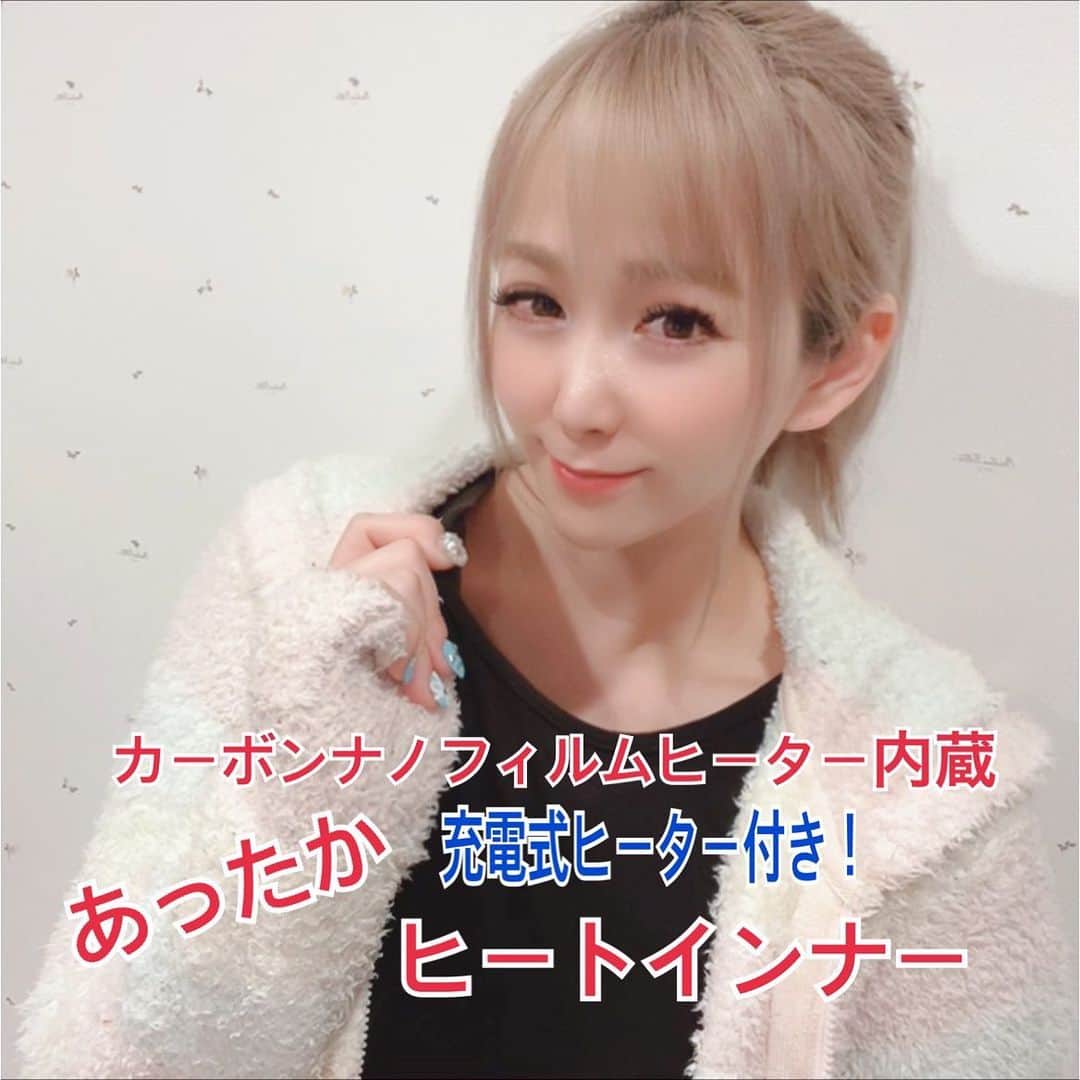 manamiのインスタグラム