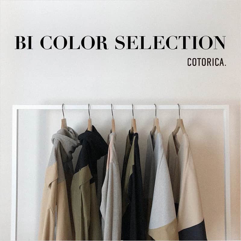 のインスタグラム：「✔️BI COLOR SELECTION ﻿ ————————————————————﻿ ﻿ 冬から春にかけて使いたい、﻿ バイカラーアイテムをコーデの主役に。﻿ ﻿ ﻿ ■バイカラーフーディー﻿ ¥5,400+tax﻿ ﻿ 1枚で決まる、異素材使いの配色デザインパーカー。﻿ ﻿ すっきりとしたサイズ感なので、﻿ パンツでもスカートでも合わせやすく着回し力抜群。﻿ ﻿ 今の季節はアウターと合わせて、﻿ 春には1枚でロングシーズンご着用頂けます。﻿ ﻿ ﻿ ﻿ ■バイカラーBIGポケットTOPS﻿ ¥5,400+tax﻿ ﻿ 異なる2色の配色と素材が組合わさったバイカラーが特徴のトップスです。﻿ ﻿ フロント片側には大き目のポケットがアクセントに。﻿ ﻿ 一枚でも、コートやジャケットのインナー使いにもおすすめのアイテムです。﻿ ﻿ ﻿ ﻿ ■バイカラードルマンシャツ﻿ ¥5,400+tax﻿ ﻿ シンプルながらも飽きのこないドルマンシャツ。﻿ ﻿ カット素材とハリのあるシャツ素材で切り替えてたデザインに、ゆったりとしたシルエットで着心地は抜群です。﻿ ﻿ 大胆な配色のデザインで一枚で着てもおしゃれに着こなして頂けます。﻿ ﻿ ————————————————————﻿ #COTORICA. #fashion#coordinate#onlinestore#instafashion#instagood#markstyler#2020aw#コトリカ#ママコーデ#ママファッション#プチプラコーデ#プチプラファッション#今日のコーデ#バイカラー#バイカラートップス#フーディー#パーカー#ドルマンシャツ」