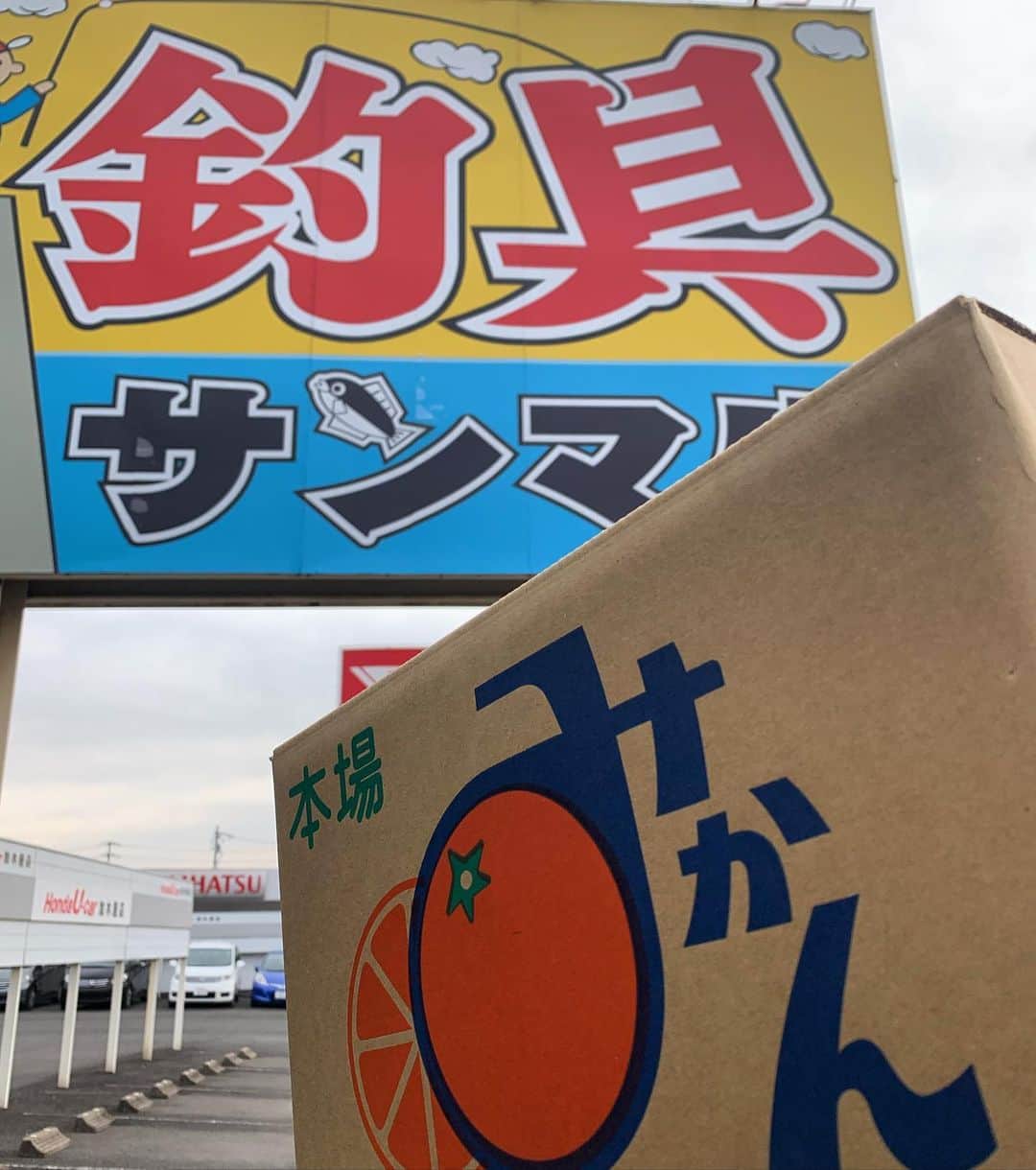 伊豫部健のインスタグラム